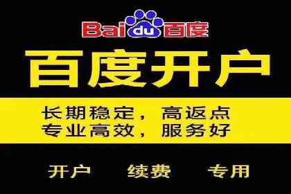 某品牌信息流广告创意与效果的完美结合