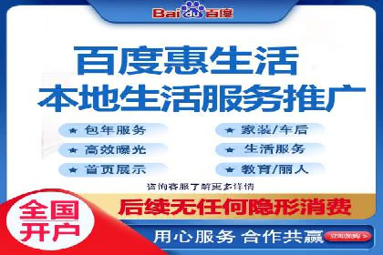 案例分享：SEM托管代运营策略