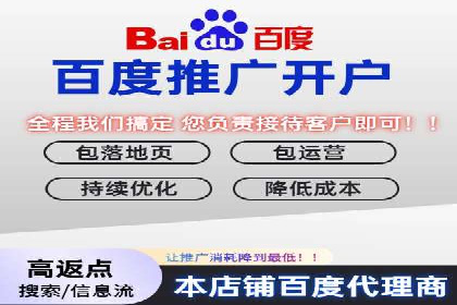 实时追踪：信息流广告的投放效果与用户反馈