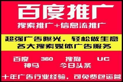 信息流推广策略调整：案例反思与改进